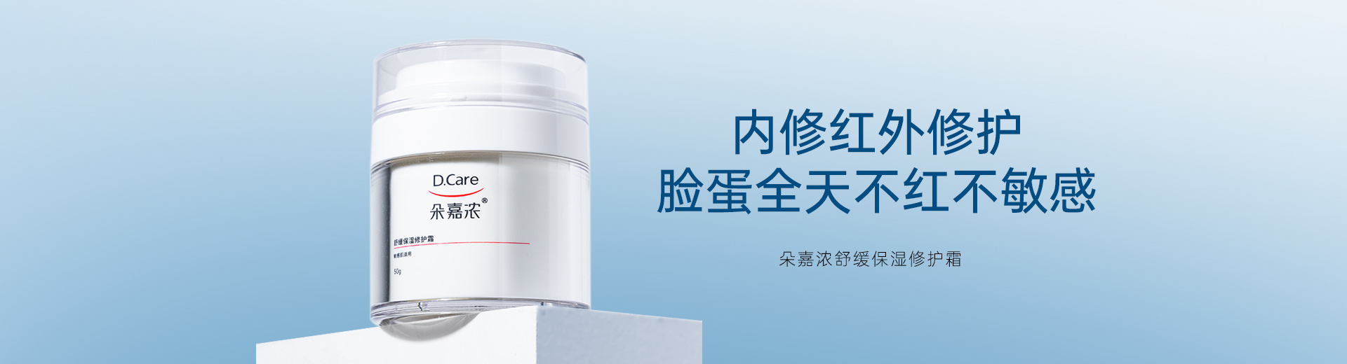 活动图片